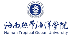 海南热带海洋学院